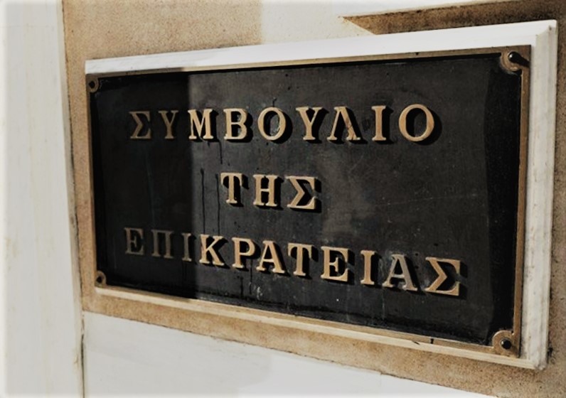 Τσαντάκης Γεώργιος Δικηγορικό Γραφείο Φράγκων 12 Θεσσαλονίκη