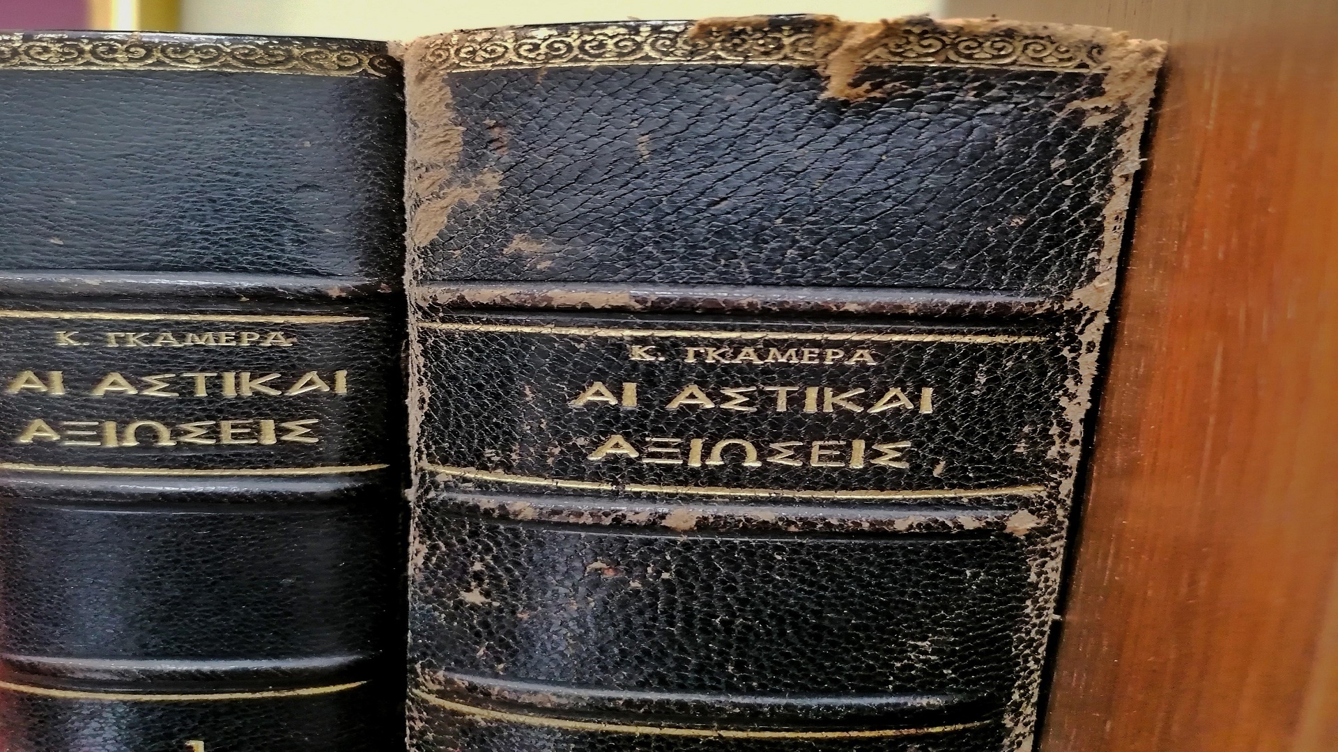 Τσαντάκης Γεώργιος Δικηγορικό Γραφείο Φράγκων 12 Θεσσαλονίκη