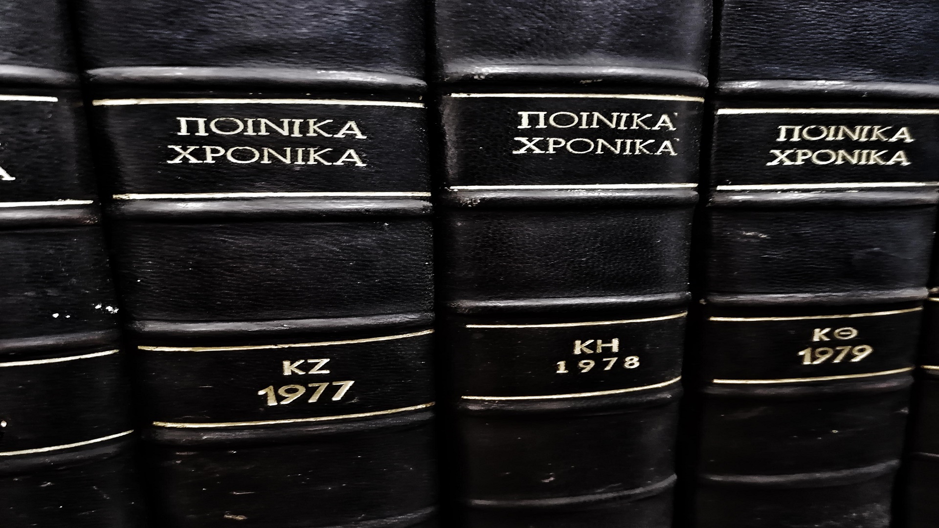 Τσαντάκης Γεώργιος Δικηγορικό Γραφείο Φράγκων 12 Θεσσαλονίκη